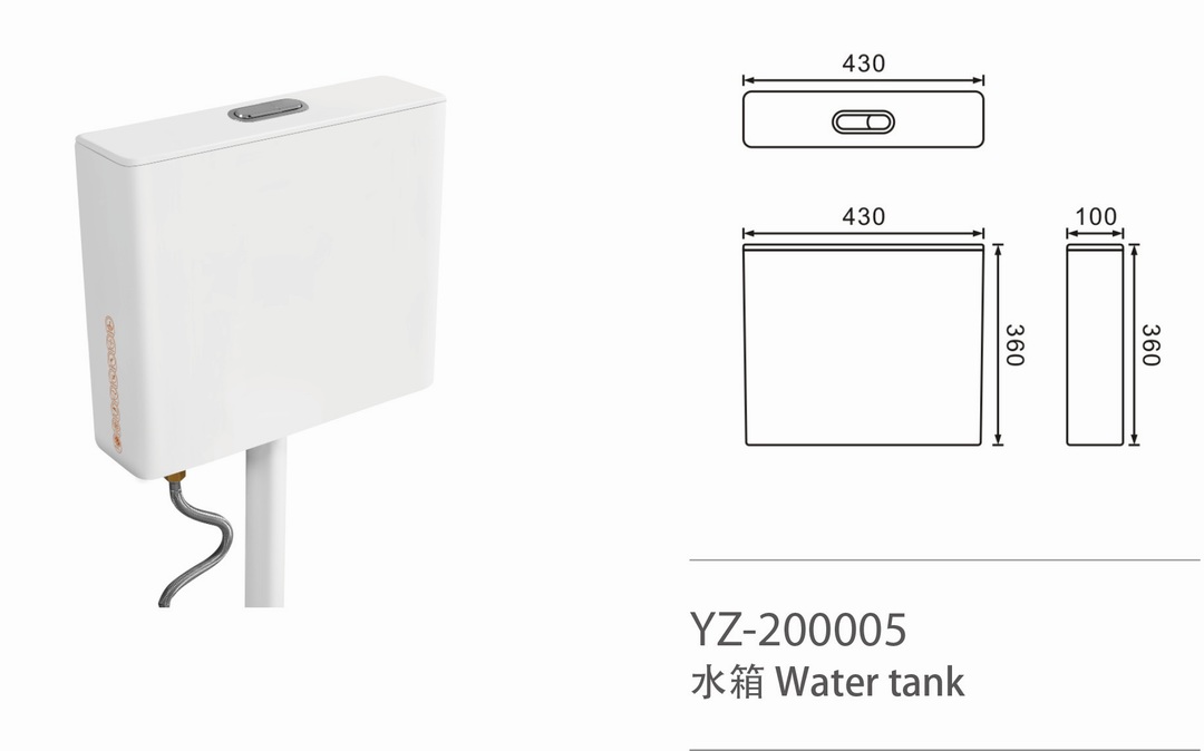 YZ-200005